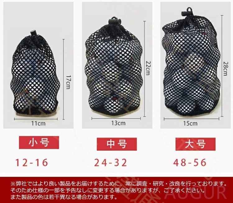 ボールケース 速乾性 ゴルフボール収納袋 ゴルフボール ブラック 耐久性 メッシュ ...