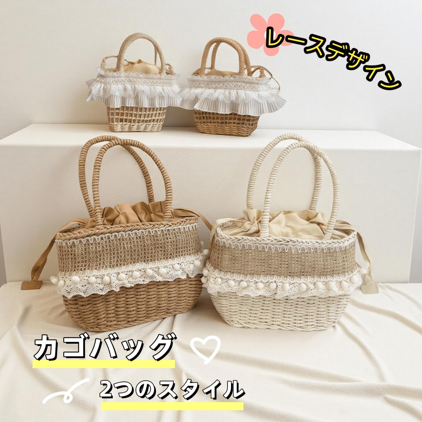 トートバッグ 軽い トートバックハンドバッグ バッグ カゴバッグ編み 手提げバッグ ハンドバッグ かごバッグ バッグ 浴衣 バッグ