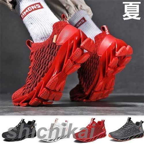 スポーツシューズ カップル メンズ スニーカー メッシュシューズ