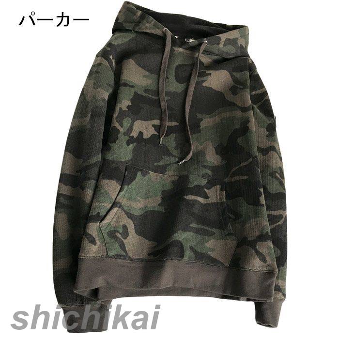 フード付き ライトアウター 迷彩柄 プルパーカー カ レディース(4)