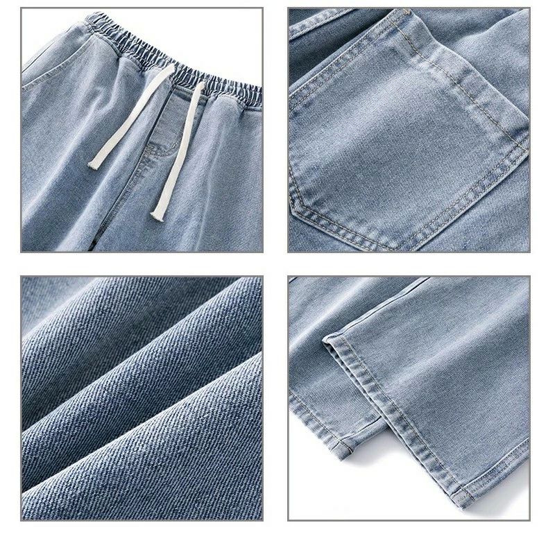 カジ ロングパンツ ロング丈 ジーパン リラックス ストレートジーンズ Gパン おしゃれ ストレートパンツ ゆったり メンズ デニム