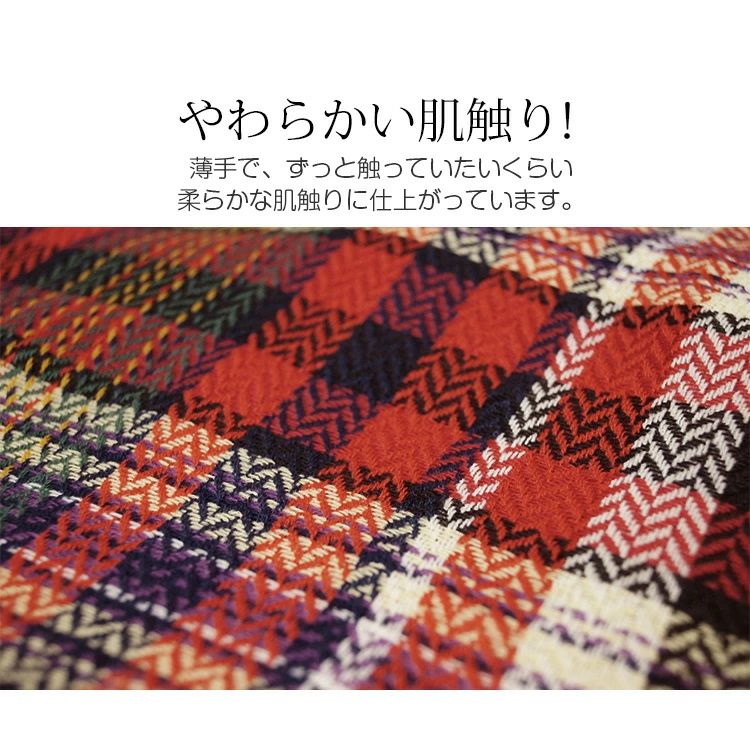 8499 送料無料 ブラック レッド 黒 赤 大人 防寒 フリンジ ひざ掛け 羽織 ショール...