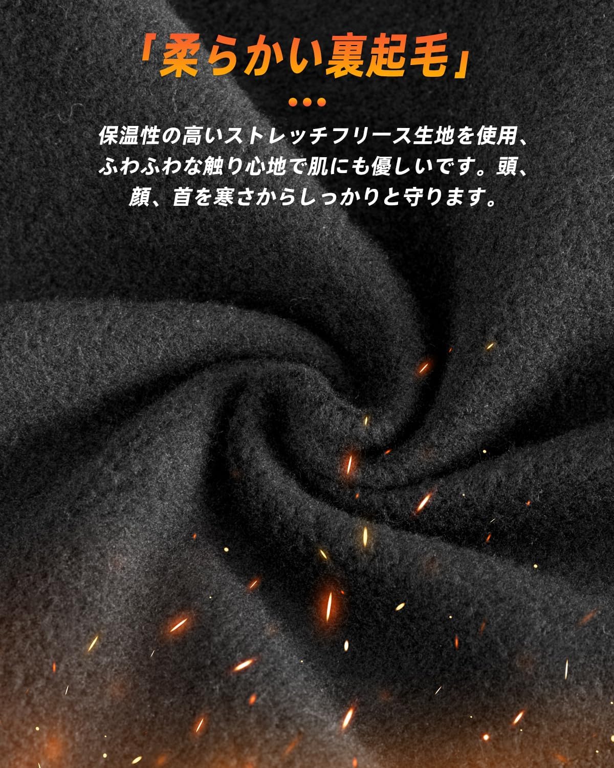 男女兼用 アウトドア スポーツ 登山 スノーボ...の紹介画像3