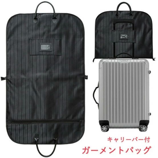  ӥͥХå  С ĥС ꡼С ĥ ȥХå  ơ顼Хå 