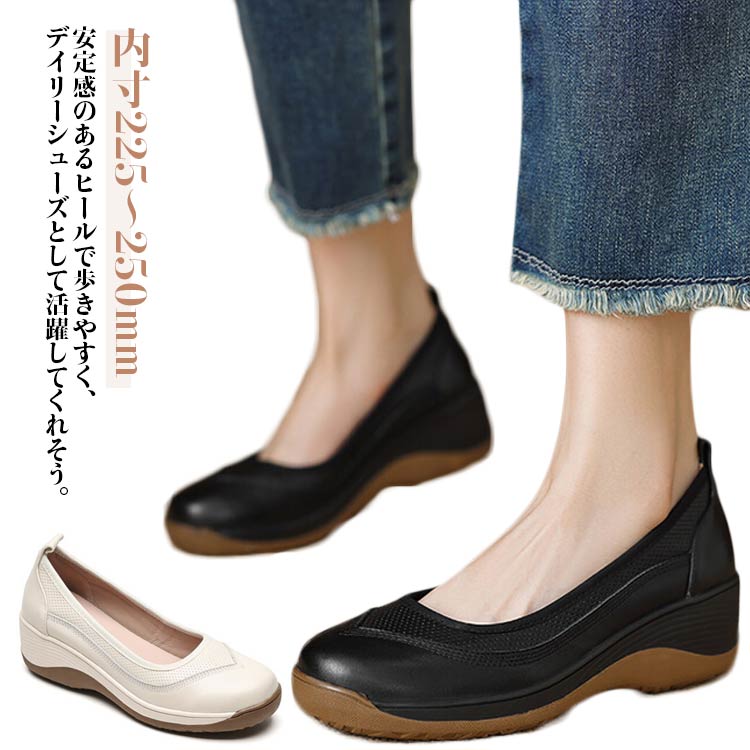 ぺ シューズ 通気性 スリッポン 滑