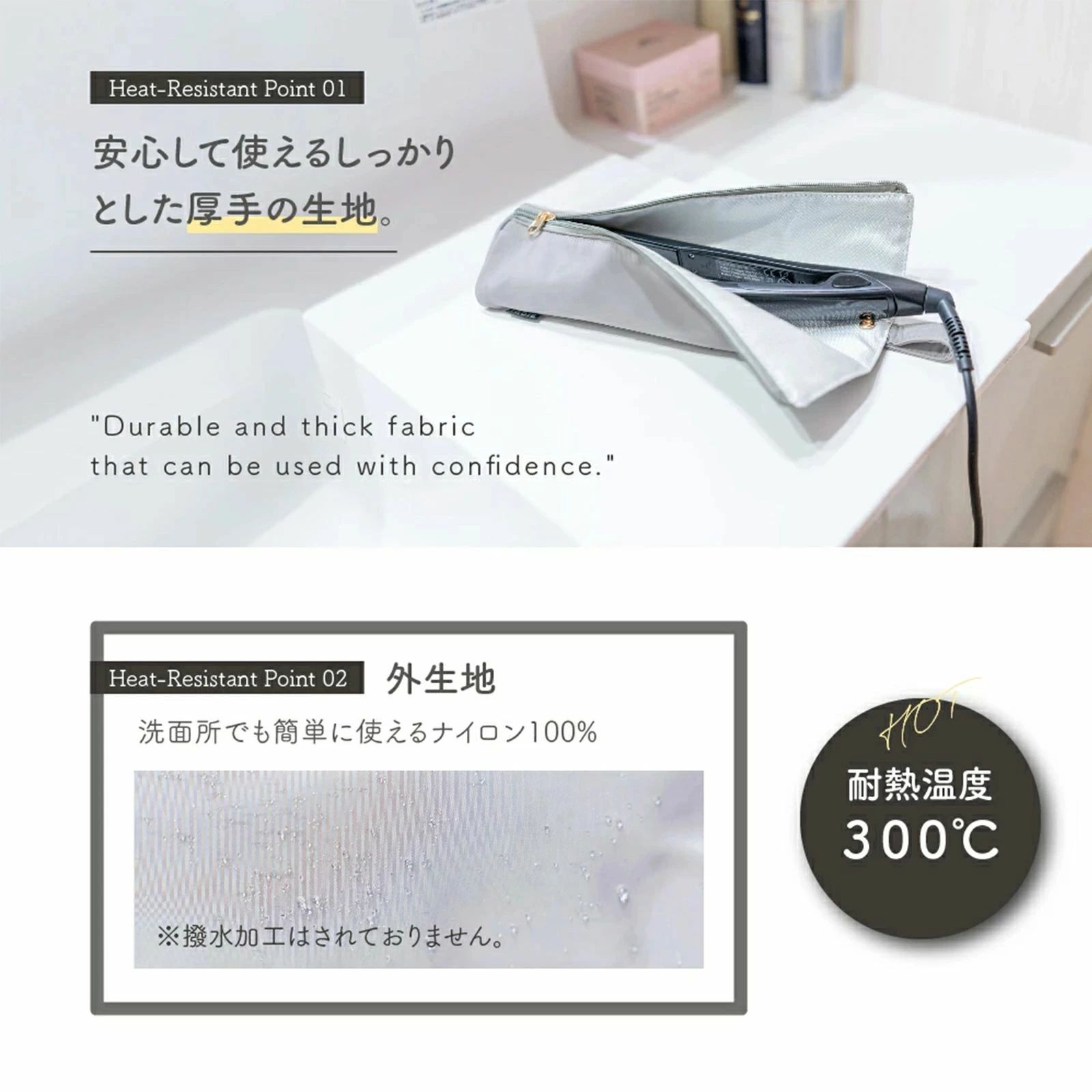 ヘアアイロンホルダー ケース ヘアアイロンポーチ 収納 送料無料 ピンク 旅行 吊り下げ ヘアアイロン ヘアアイロン収納 収納ケース 熱いまま コテ入れ 持ち運び 耐熱 ポーチ ヘアアイロンケース アイロン トラベル かわいい 2
