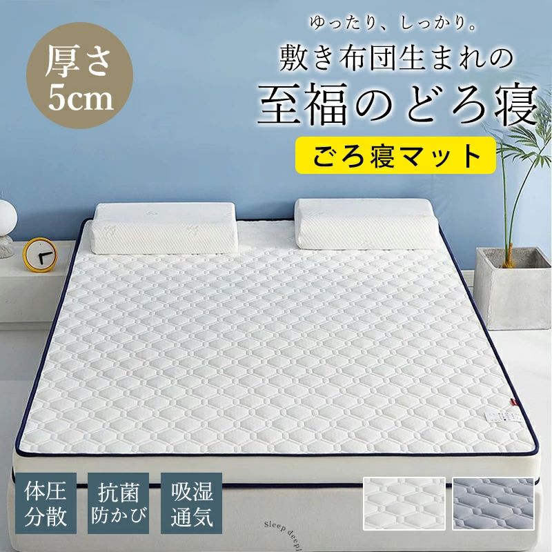 商品画像2