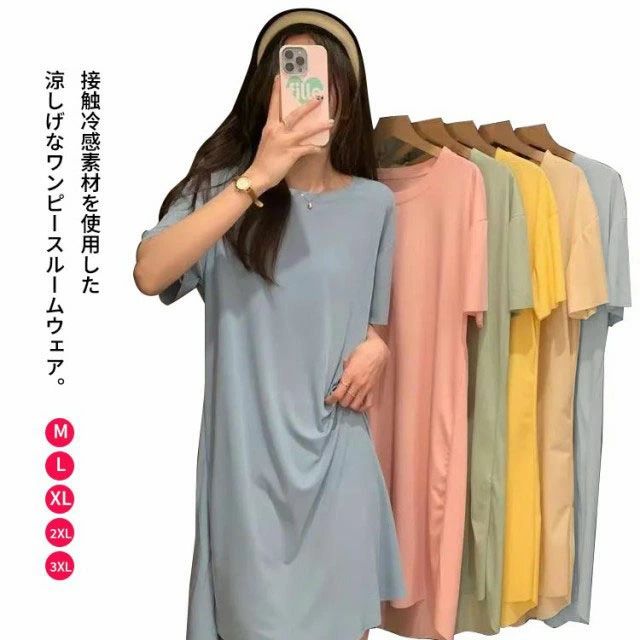 �ѥ���� ������ �� �ô� �ܿ��䴶 ��ǥ����� Ⱦµ ���ԡ���