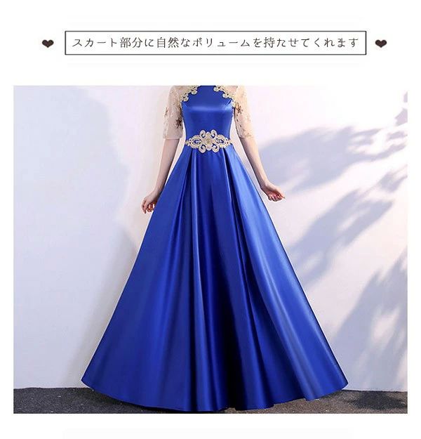 ハロウィン 発表会 演奏会 ウェディングドレス用 結婚式 ロング丈 大人 ロリータパニエ Aライン 骨あり ワイヤー入り ホワイト白