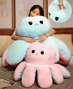 ギフト プレゼント 心地いい 柔らか ふわふわで癒される 彼女に 可愛い 動物 おもちゃ 子供 インテリア クッション 抱き枕 タコ
