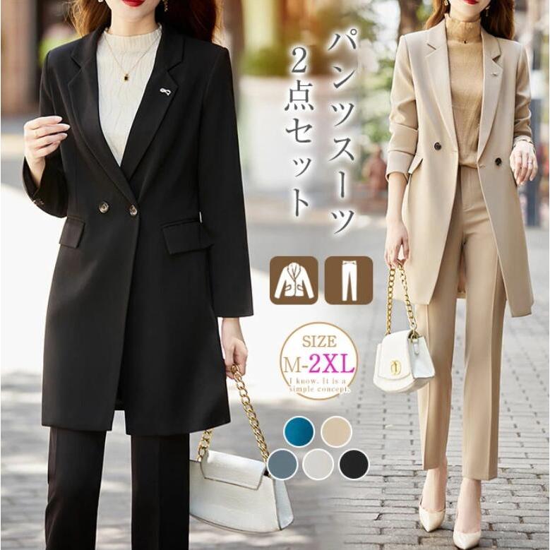 卒業 入学式 テーラードジャケット 大きいサイズ 洗える ビジネススーツ セレモニー フォーマル パンツスーツ レディース スーツ