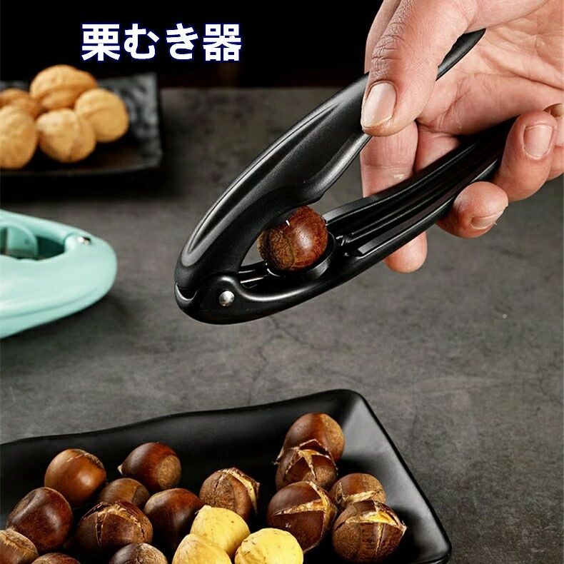商品画像2