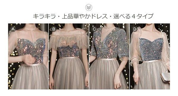 ハヤブサ1の発表会 パーティードレス 中学生 ピアノ発表会 母親 結婚式 イブニングドレス 演奏会 演奏会用ドレス 発表会 ピアノ 大人 ドレス｜アングル2