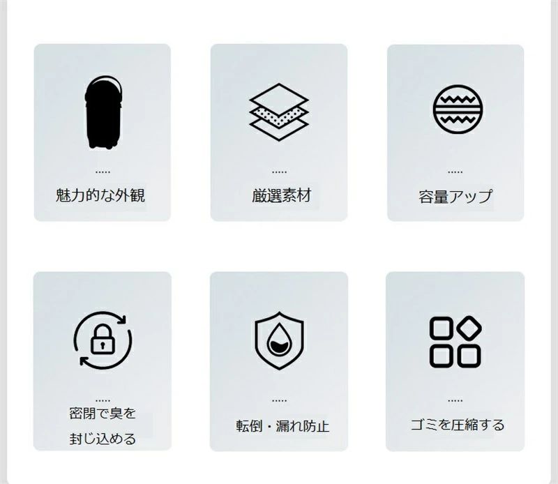 赤ちゃん用 防臭構造 介護用 ペット用 オムツ用ゴミ箱 おむつ処理ポット