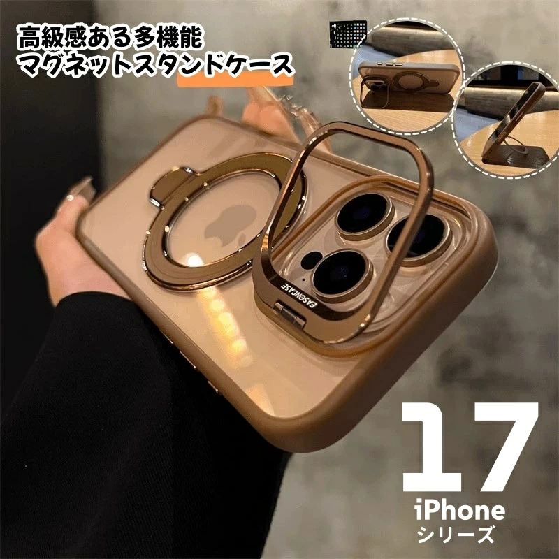 ア Air max pro 16 SE iPhone ケース iPhone15 スマホケース iPhone16 ケース iPhone16e マグネット 白 黒 スタンド 透明 ケース
