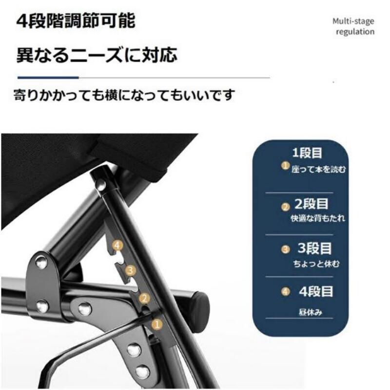 ベ 持ち運び 耐荷重強い 4段階調節可能 レジャーベッド アウトドアベット 仮眠 コ...