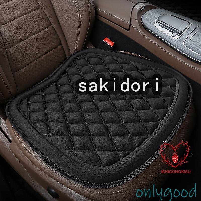 カークッション 座布団 シートカバー 車座布団 車用クッション