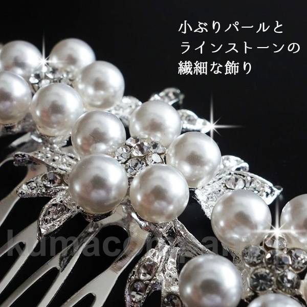 50�� ȱ���� ���� ȱ���� �뺧�� ���� ��αµ ��� �ѡ��� ��ʪ