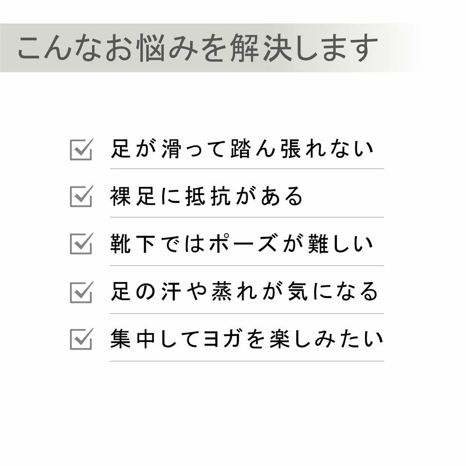 かわいい レディース ピラティス ウェア ホットヨガ 抗菌 レディース おしゃれ 靴...