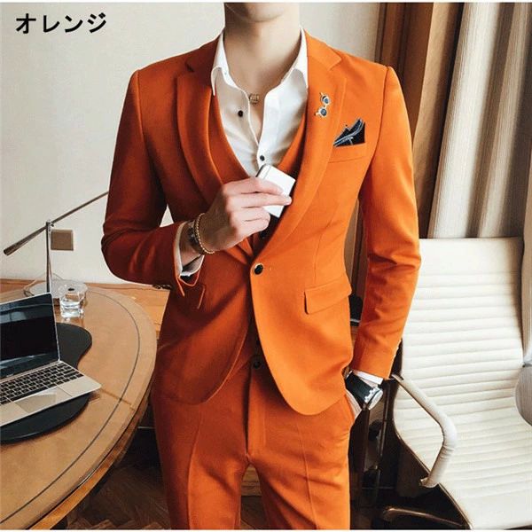 結婚 細身 シングルベスト付き 大きいサイズ 大会 カラオケ スーツ上下 ステージ衣装 カジュアル 紳士服 3点セット スリムスーツ