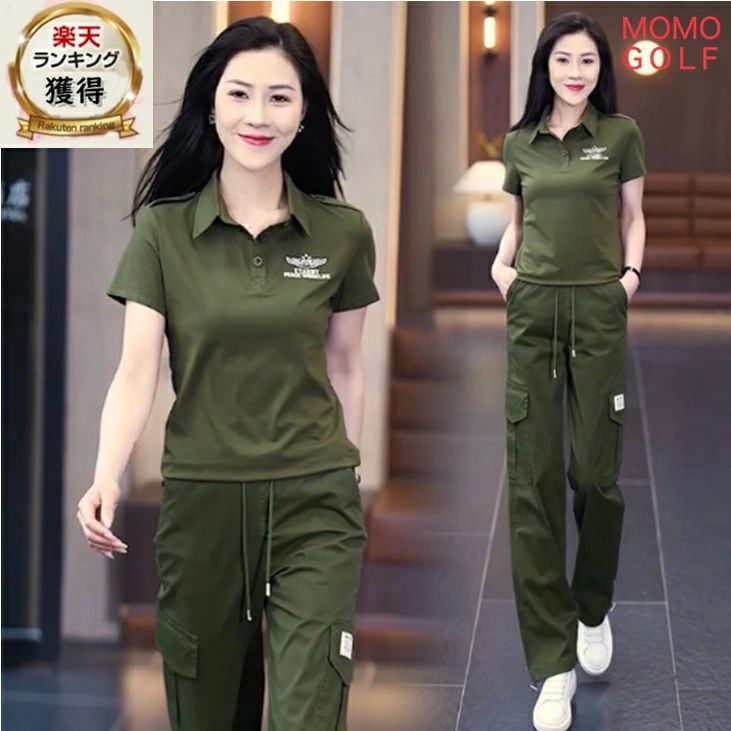 セ ゴルフウエア ゆったりパンツ 絶妙な レディース ツーピース