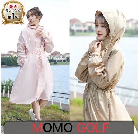 ゴルフウエア ワンピース ウインドブ 通気性 レインウエア 軽量