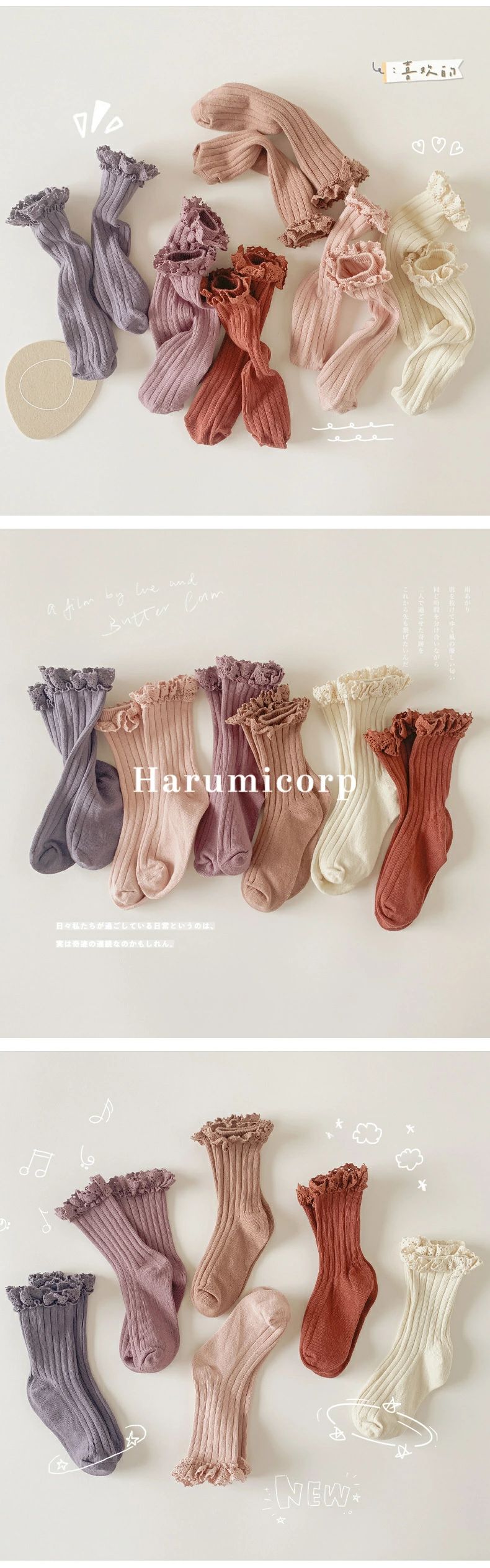 �� ���ȥå��� ���å��� �Ҷ� ���λ� 3­���å� ���å� ����