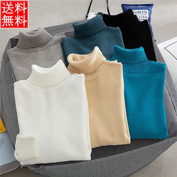 メンズ WILLS インナー トップ セーター ニット ハイネック 長袖