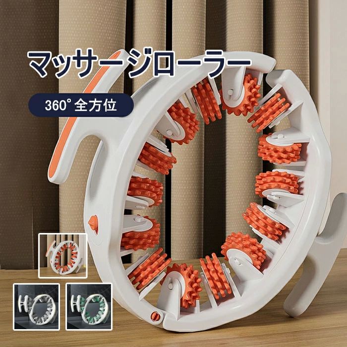 予 解消 むくみ きんまく フォームローラー ハンドル 筋膜ローラー コロコロ リンパ 指 ふくらはぎ 脚 足 ローラー 筋膜リリース