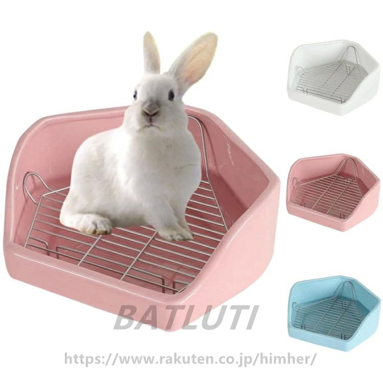 うさぎの 金網スノコ付き 噛み防止 うさぎ用 消臭 うさぎトイレ 三角 かわいい チンチラ用陶器トワレ 飼育ケージ内装 陶器トイレ