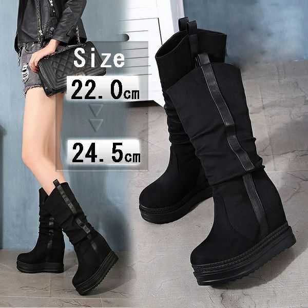 ウエ ブーツ ヒール10cm くしゅくしゅブーツ ロングブーツ 厚底