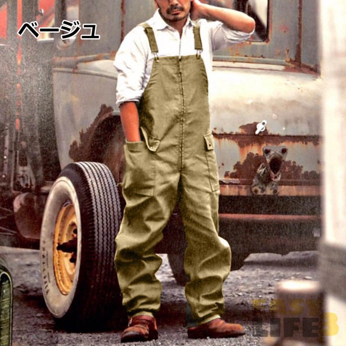 大きいサイズ サロペット オーバーオール オールインワン 男性