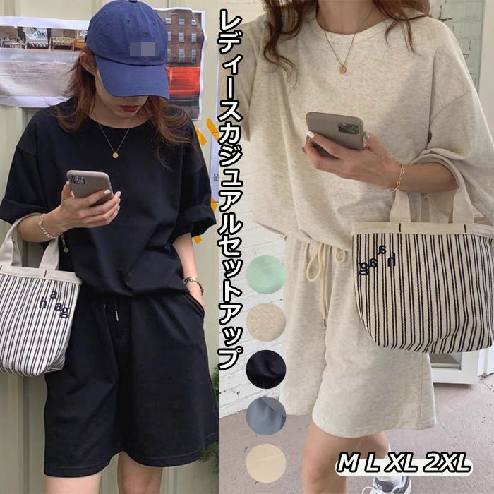 レディース カジュアル か ルームウェア 外出 ショートパンツ 夏