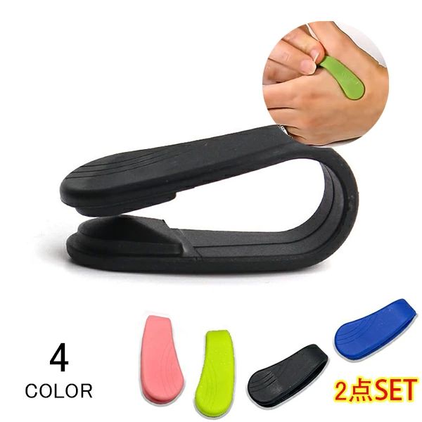 指圧代 筋肉のこりをほぐす セルフメンテナンス ツボ押しマッサージャー 女性でも強く指圧 かわいい ク..