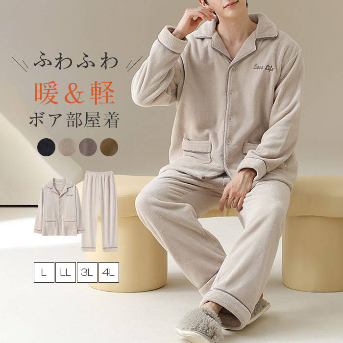 ���ä� �Ȥ� ���� ΢���� �� �»� �ۡ��०���� �岼���å� ������ ������� �ѥ���� �롼�०���� ���