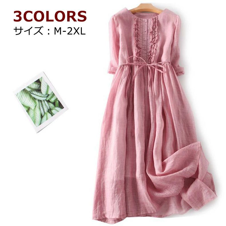 ѡ ܥ塼µ ĥԡ 졼 ߥ Vͥå A饤 ä ֥å   ǥ