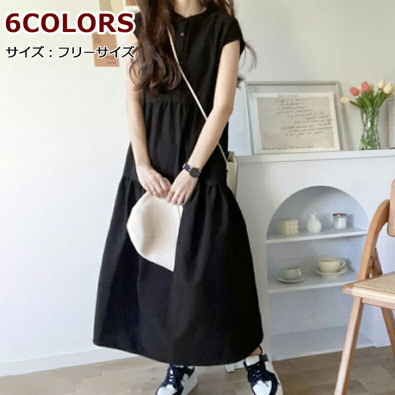 薄 襟付き 贈り物 キャミワンピ 4L 2way 総柄 オフィス 膝丈 シャツワンピ グレー 大きいサイズ 大人 半袖 ロング 春 レディース