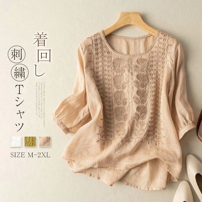 ブラウス 綿麻Tシャツ レディース 春夏 綿麻風 五分袖 刺繍ブラウス チュニック シャツ 花柄 刺繍 カットソー クルーネック ト