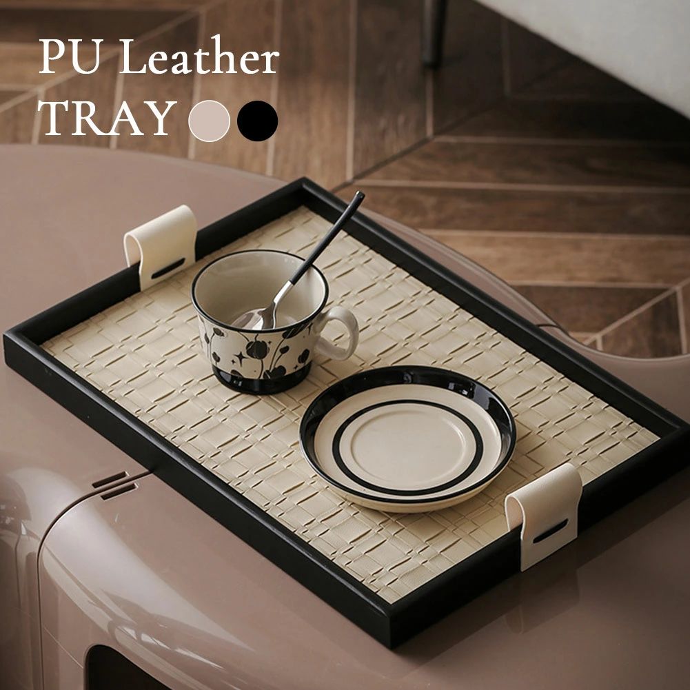 ディスプレイケース 革製 レザー お盆 PUレザー アクセ 小物入れ