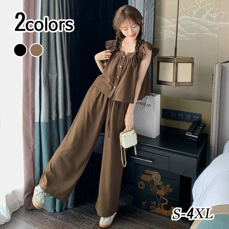 ■商品名 セットアップスーツ レディース 50代 春夏 ブラウス オフィスカジュアル パンツ フレア フリル 20代 30代 40代 50代 ミセス 結婚式 フォーマル お呼ばれ コーデ きれいめ おしゃれ ビジネス スーツ オフィス ママスーツ 結婚式 入学式 卒業式 入学式 ビジネス 母の日 ■商品コード 109055095 ■カラー ブラック/ブラウン ■実寸約 [M]お勧め体重35-40kg [L]お勧め体重40-50kg [XL]お勧め体重50-55kg [2XL]お勧め体重55-65kg [3XL]お勧め体重65-70kg [4XL]お勧め体重70-80kg■商品名 セットアップスーツ レディース 50代 春夏 ブラウス オフィスカジュアル パンツ フレア フリル 20代 30代 40代 50代 ミセス 結婚式 フォーマル お呼ばれ コーデ きれいめ おしゃれ ビジネス スーツ オフィス ママスーツ 結婚式 入学式 卒業式 入学式 ビジネス 母の日 ■商品コード 109055095 ■カラー ブラック/ブラウン ■実寸約 [M]お勧め体重35-40kg [L]お勧め体重40-50kg [XL]お勧め体重50-55kg [2XL]お勧め体重55-65kg [3XL]お勧め体重65-70kg [4XL]お勧め体重70-80kg