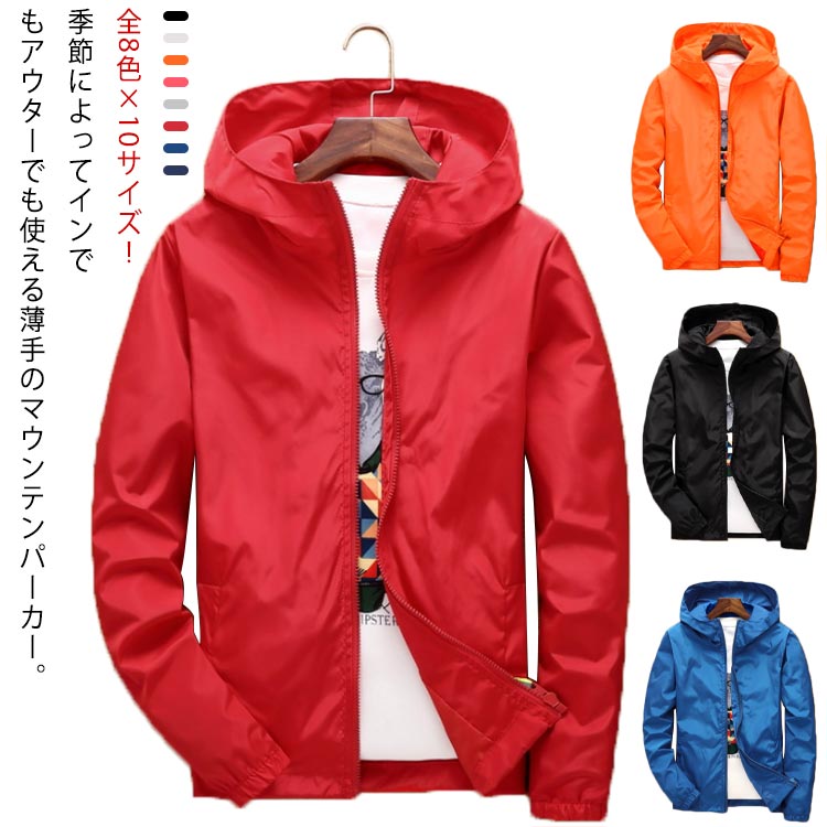 ϥ֥1㤨810ɥ֥졼 ̵ ޥƥѡ åѡ ȥ꡼ ա ֥륾  åץå  ץ  ݥꥨƥ 礭 祮 奢 㥱åȡפβǤʤ2,650ߤˤʤޤ