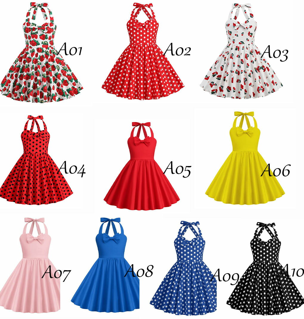 130 120 110cm レトロワンピース キッズ ワンピース ホルターネック イチゴ柄 水玉 ドット柄 かわいい ..
