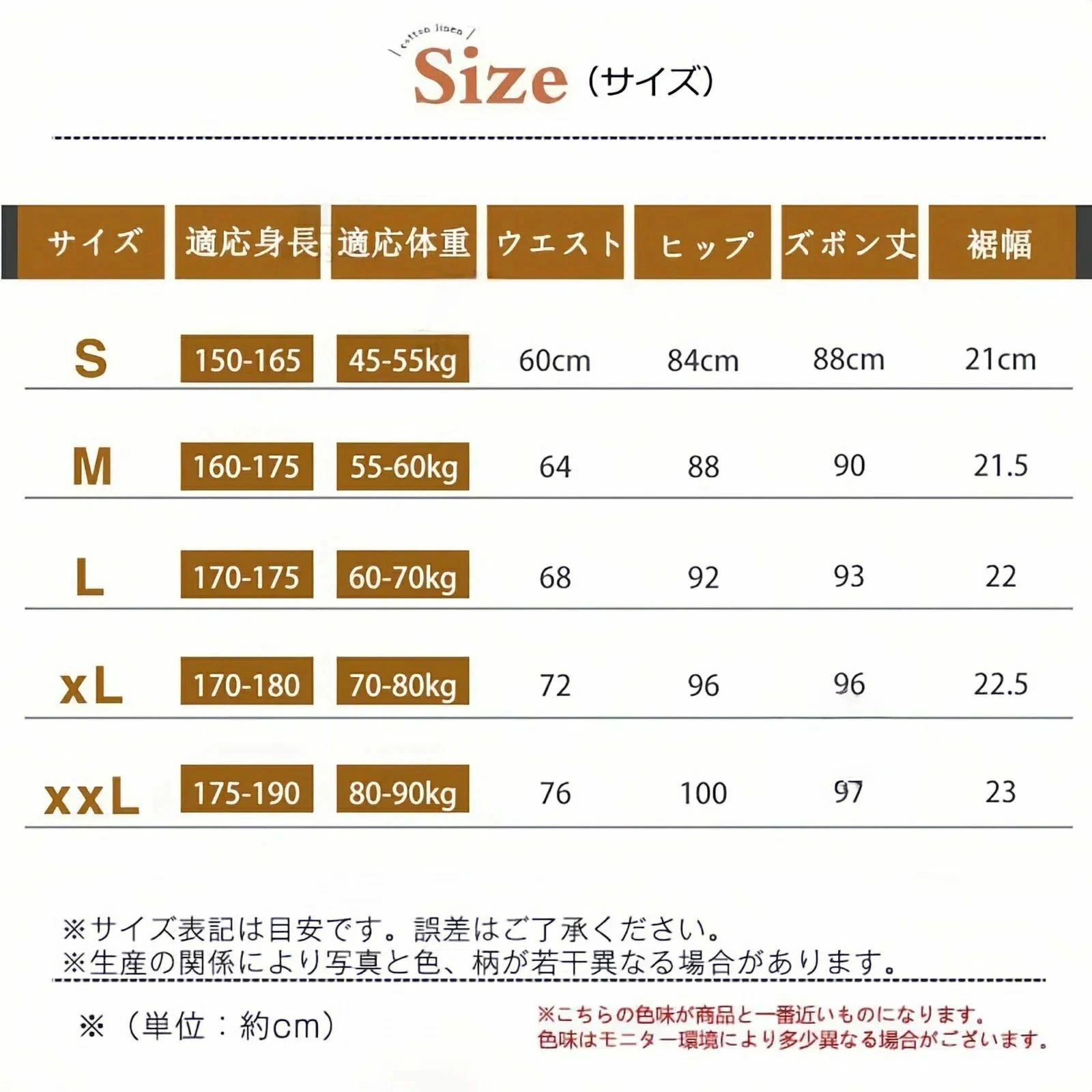 冬 パンツ ロング トレーニングウェア フィットネス スポーツ インナー コンプレッ...