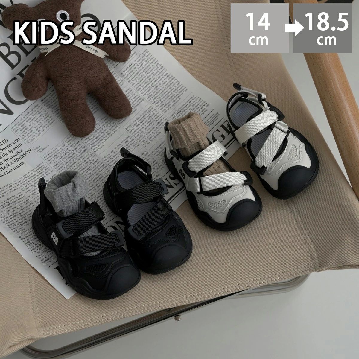 サ メッシュ スニーカー おしゃれ キッズ スニーカーサンダル 滑りにくい つま先 キッズ スポーツサン..