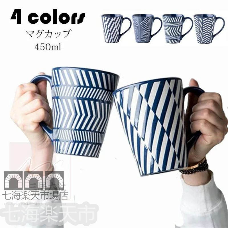 陶器 コーヒーカップ ハンドメ 北欧 おしゃれ 大きい マグカップ