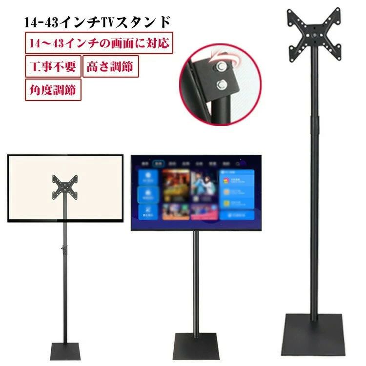 ディスプレイアー モニターアーム モニター台 モニタースタンド 角度調整 おしゃれ ハイタイプ ロータ..