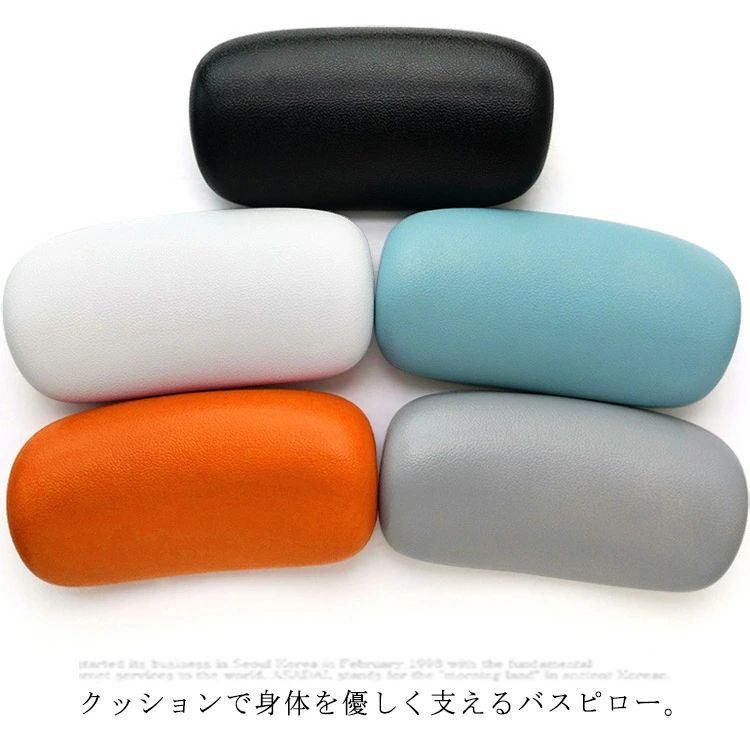 バスタブ用 まくら バスピロー 浴 お風呂 枕 吸盤付き バス用品