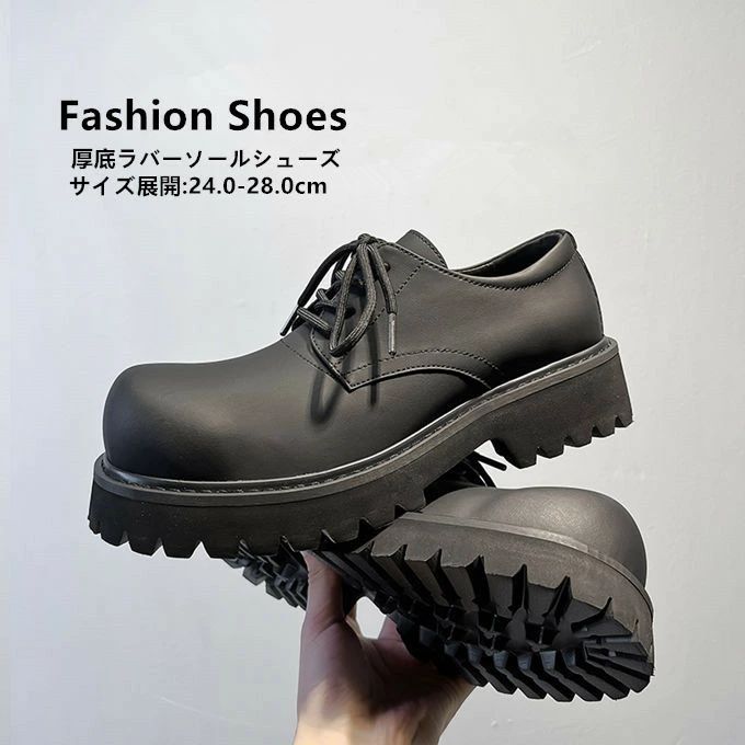 靴 チャッカブーツ デザートブーツ ドレスシ ブーツ メンズ くつ