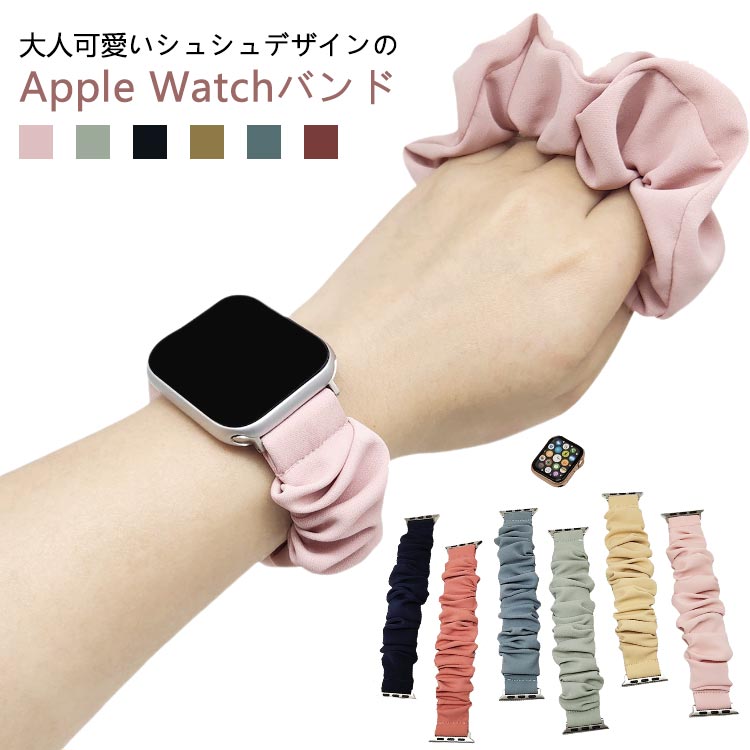 SE 腕時計 45mm かわいい バンド 用 サムスン versa3/4 防水 レディース 韓国 睡眠 Android 時計 Watch スマートウォッチ ベルト(2)