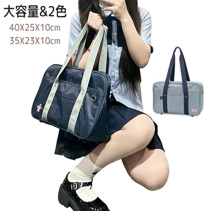 無 手提げ 入学祝 スクバ シンプル 人気 通学かばん 通学 スクールボストン 学校鞄 入学 中学生 女子 ..